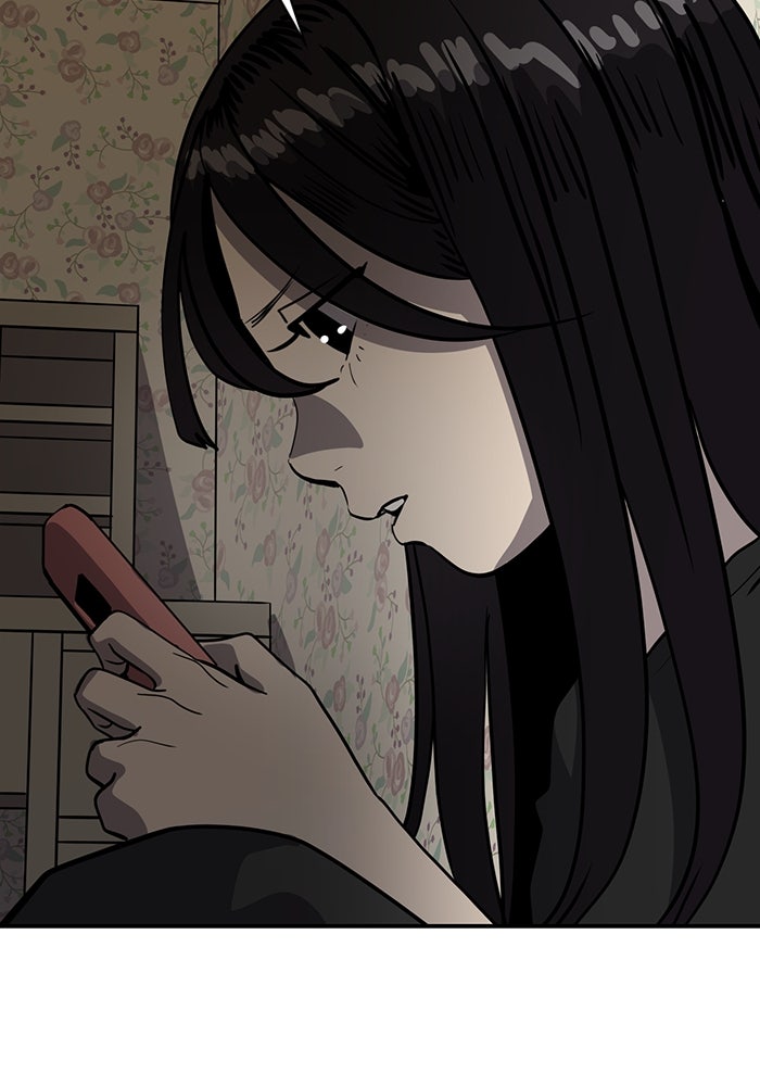 ซูฮี0 (suhee0) - หน้า 72