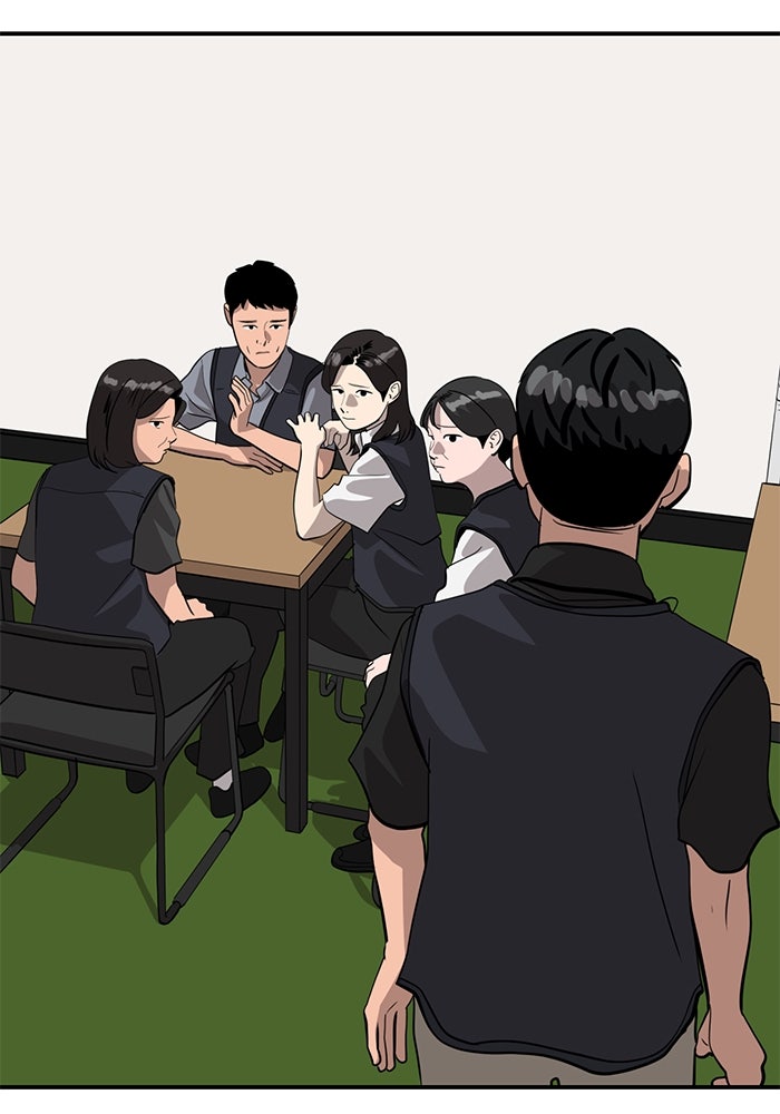 ซูฮี0 (suhee0) - หน้า 106