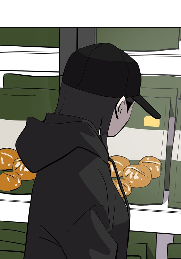 ซูฮี0 (suhee0) - หน้า 39