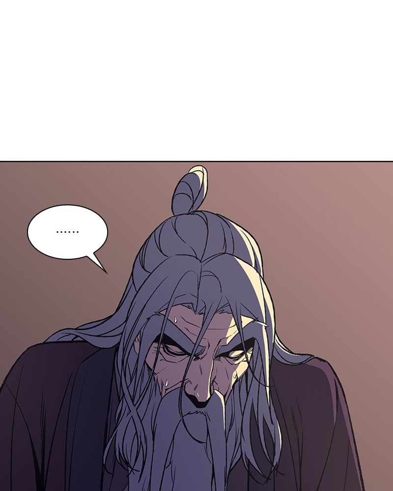เกิดอีกทีเป็นว่าที่ประมุขลัทธิมาร - หน้า 142