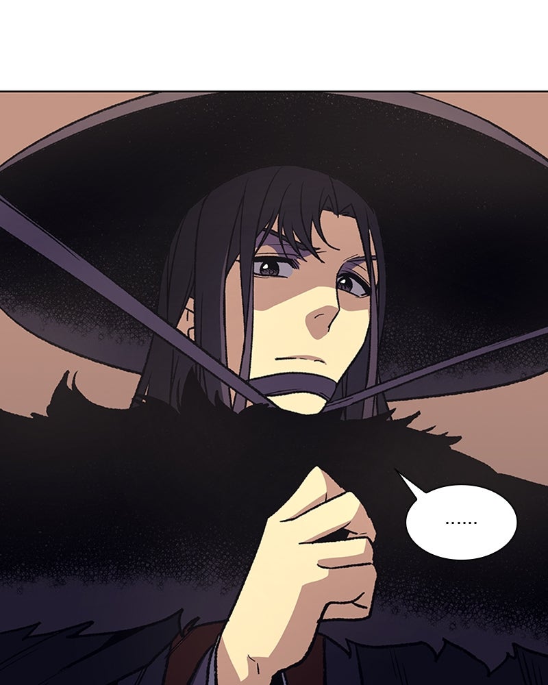 เกิดอีกทีเป็นว่าที่ประมุขลัทธิมาร - หน้า 217