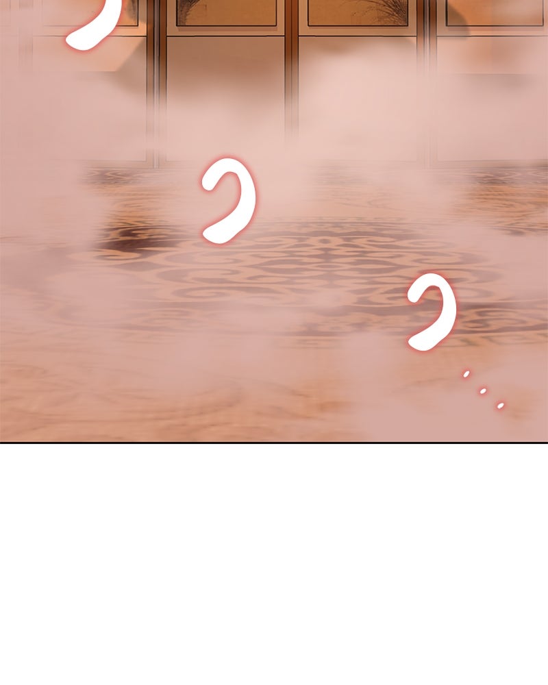เกิดอีกทีเป็นว่าที่ประมุขลัทธิมาร - หน้า 159