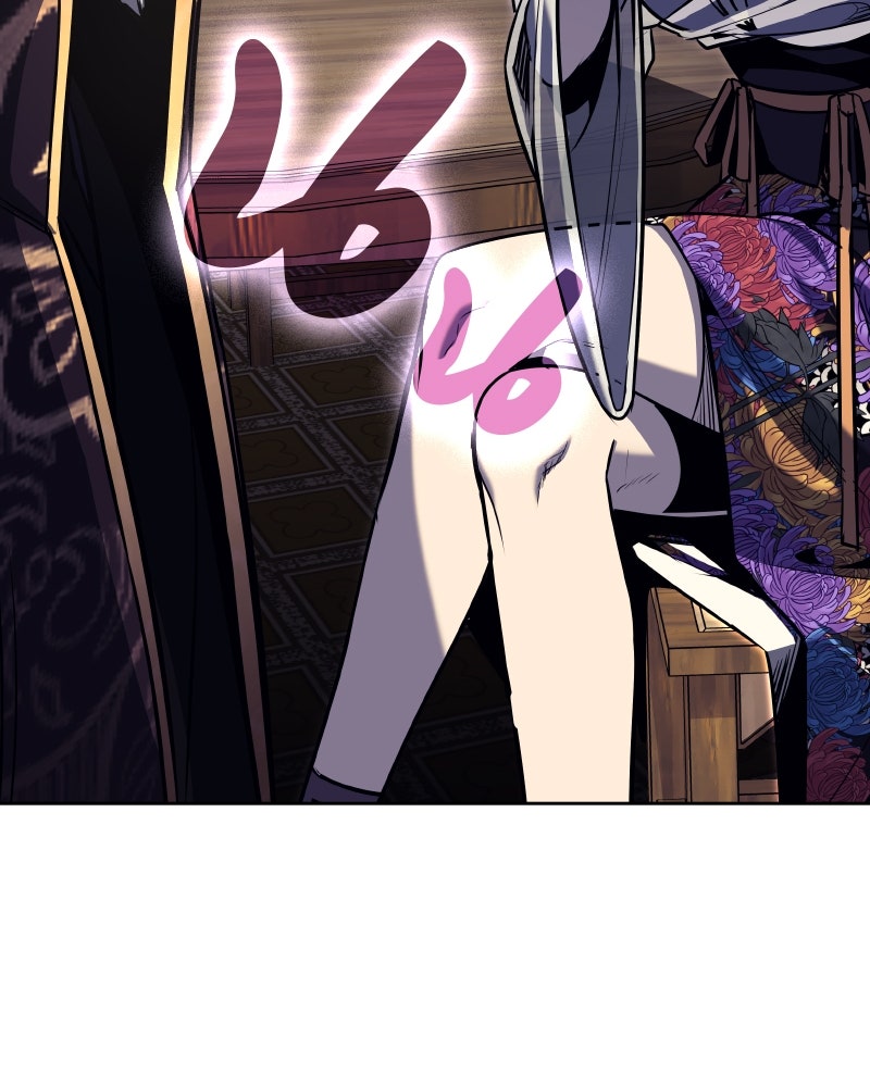 เกิดอีกทีเป็นว่าที่ประมุขลัทธิมาร - หน้า 218