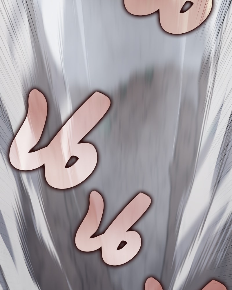 เกิดอีกทีเป็นว่าที่ประมุขลัทธิมาร - หน้า 60