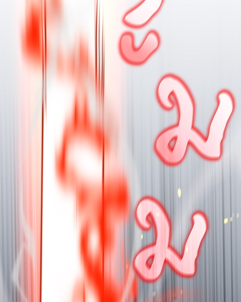 เกิดอีกทีเป็นว่าที่ประมุขลัทธิมาร - หน้า 100