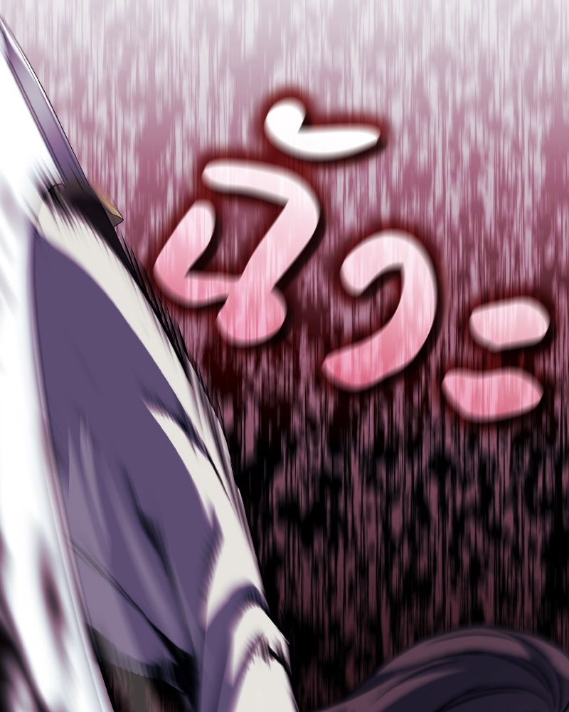 เกิดอีกทีเป็นว่าที่ประมุขลัทธิมาร - หน้า 151