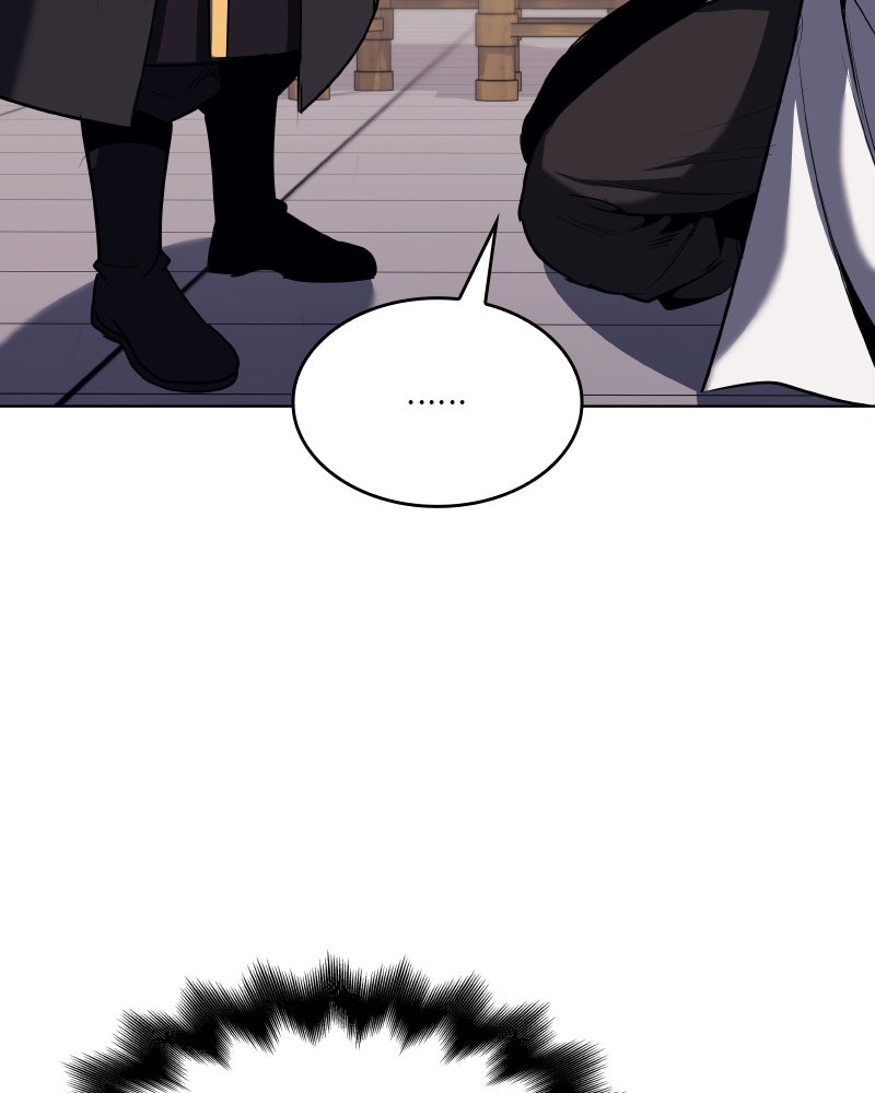 เกิดอีกทีเป็นว่าที่ประมุขลัทธิมาร - หน้า 166