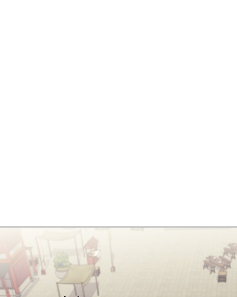 เกิดอีกทีเป็นว่าที่ประมุขลัทธิมาร - หน้า 133