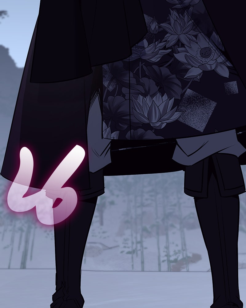 เกิดอีกทีเป็นว่าที่ประมุขลัทธิมาร - หน้า 82
