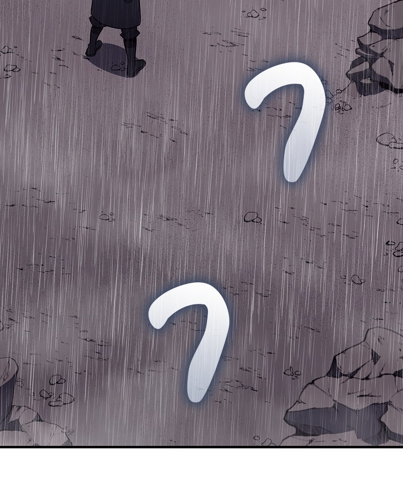 เกิดอีกทีเป็นว่าที่ประมุขลัทธิมาร - หน้า 52