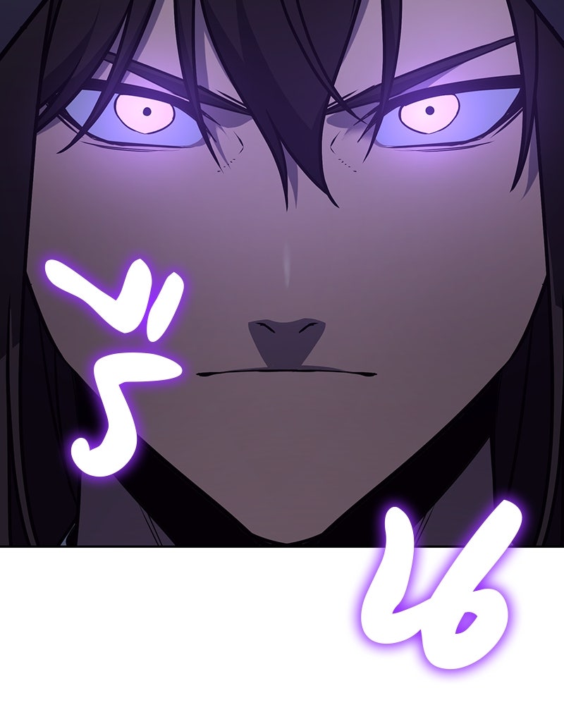 เกิดอีกทีเป็นว่าที่ประมุขลัทธิมาร - หน้า 203
