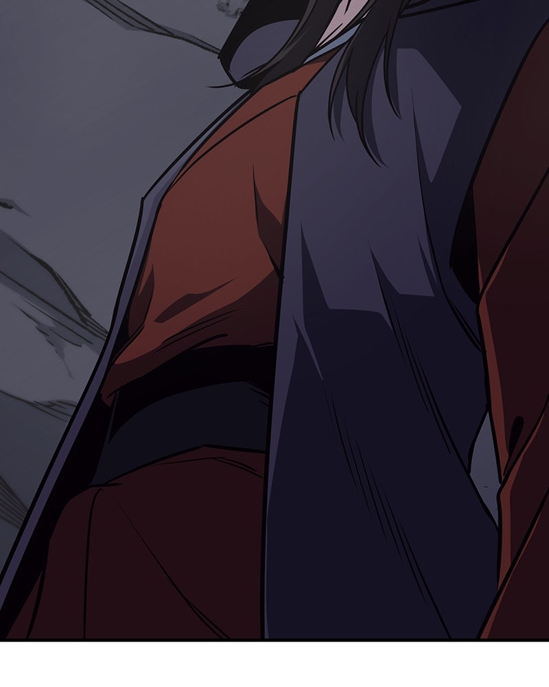 เกิดอีกทีเป็นว่าที่ประมุขลัทธิมาร - หน้า 207