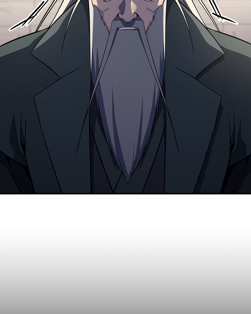 เกิดอีกทีเป็นว่าที่ประมุขลัทธิมาร - หน้า 80