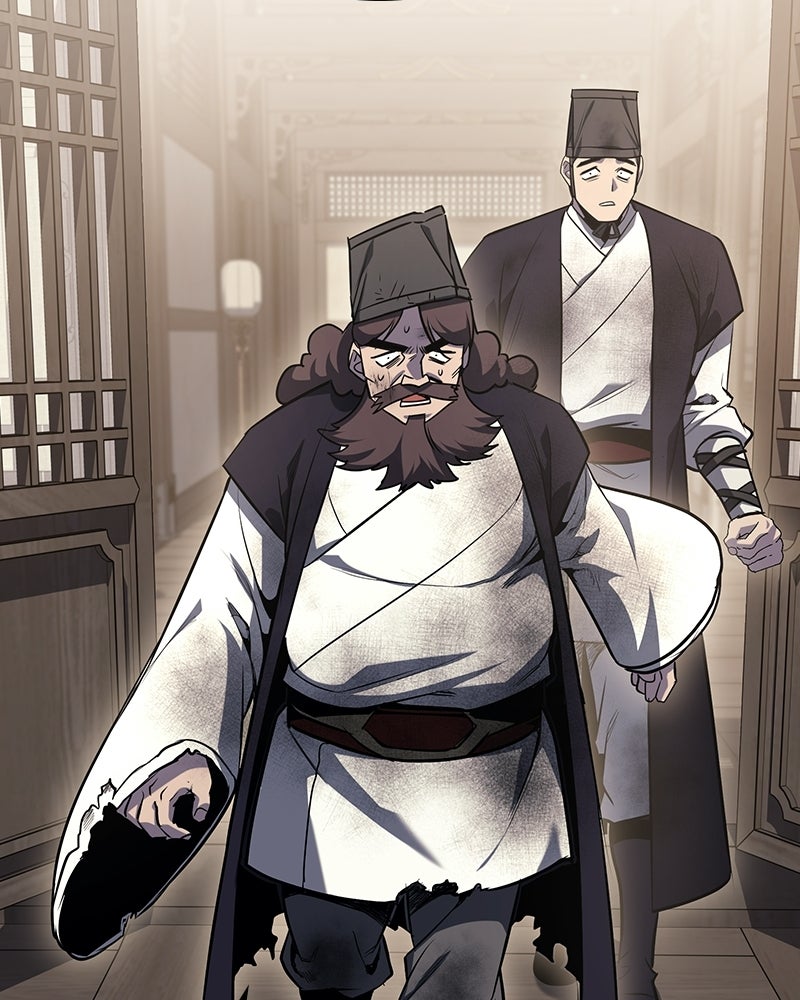 เกิดอีกทีเป็นว่าที่ประมุขลัทธิมาร - หน้า 177