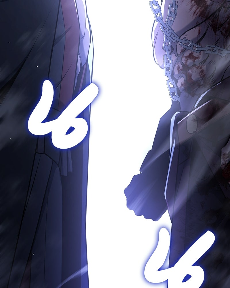เกิดอีกทีเป็นว่าที่ประมุขลัทธิมาร - หน้า 136