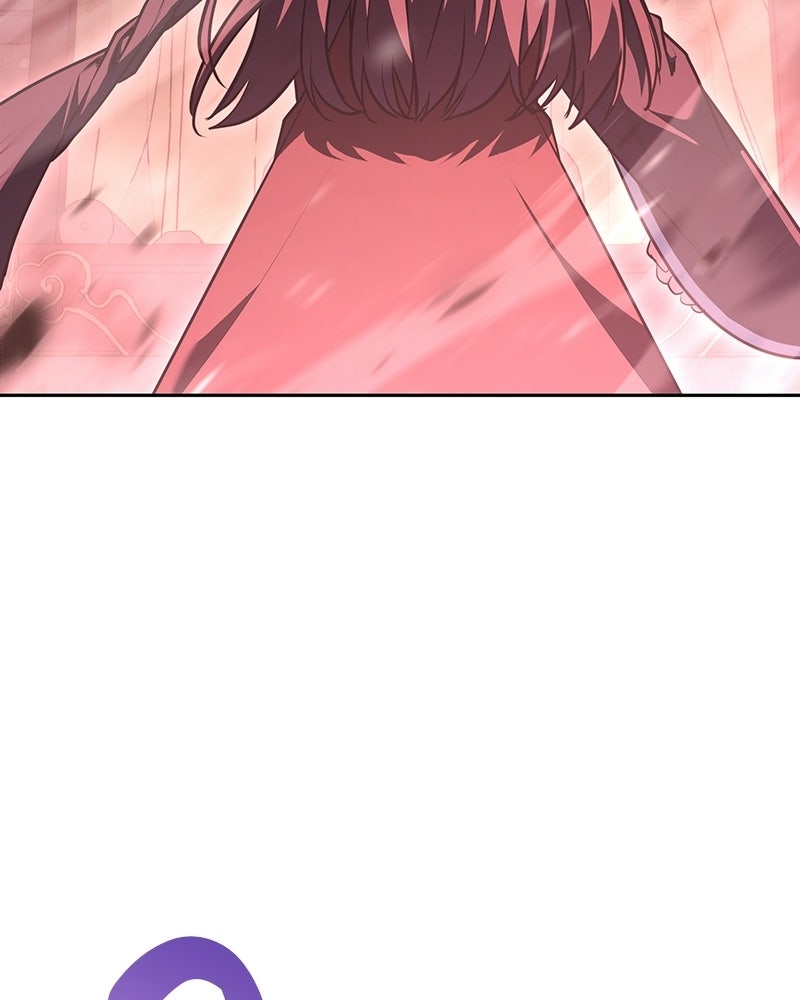 เกิดอีกทีเป็นว่าที่ประมุขลัทธิมาร - หน้า 52