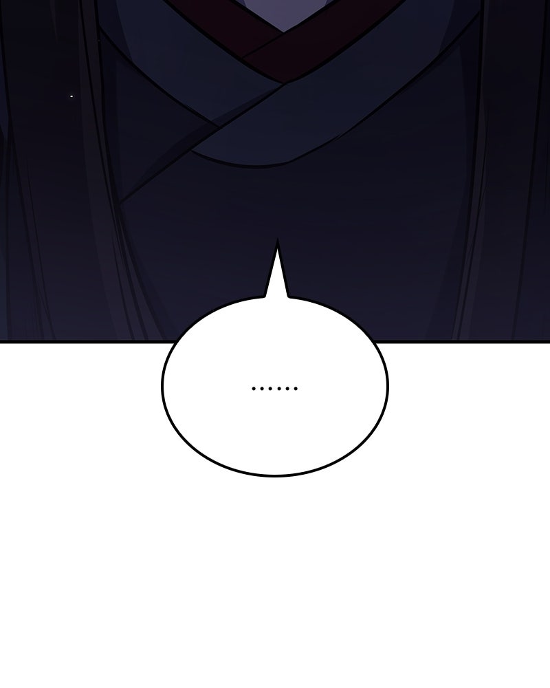 เกิดอีกทีเป็นว่าที่ประมุขลัทธิมาร - หน้า 141