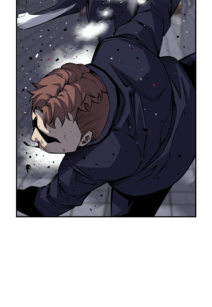 King Game - หน้า 110