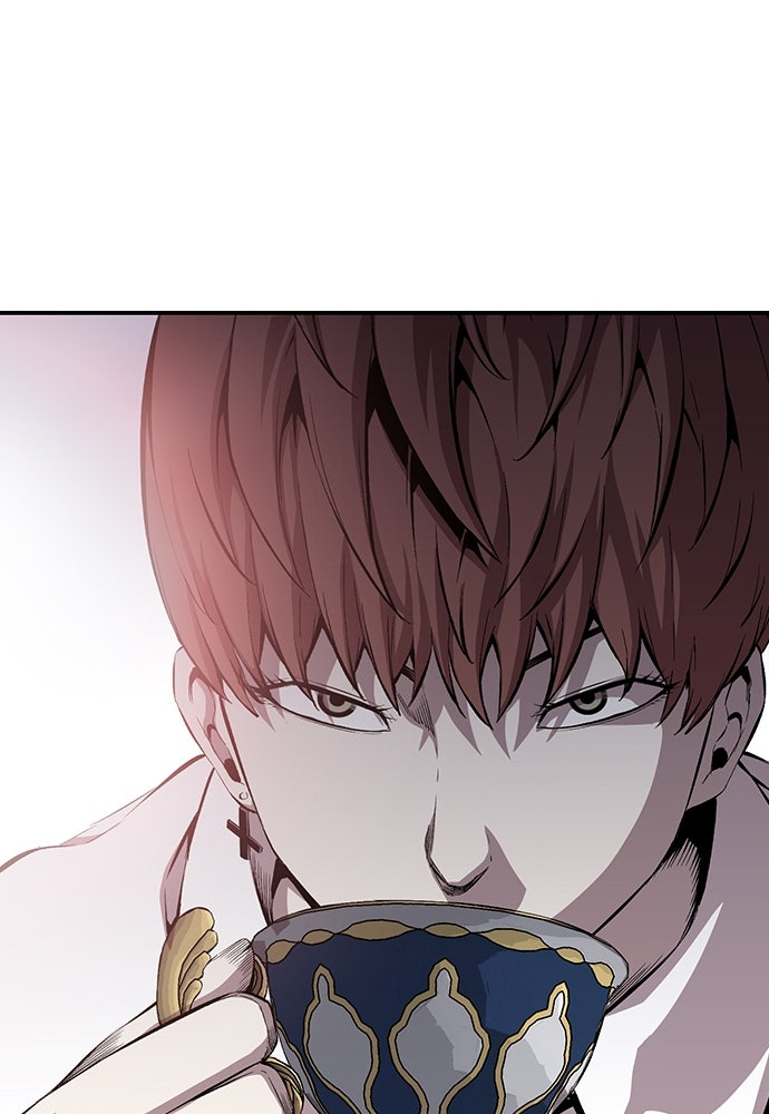 King Game - หน้า 65