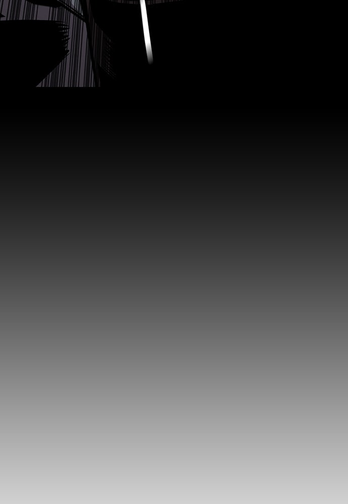 King Game - หน้า 67