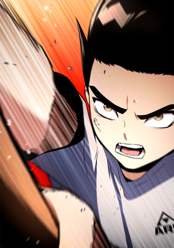 Kill the Dragon - หน้า 83