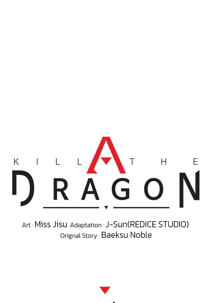 Kill the Dragon - หน้า 57