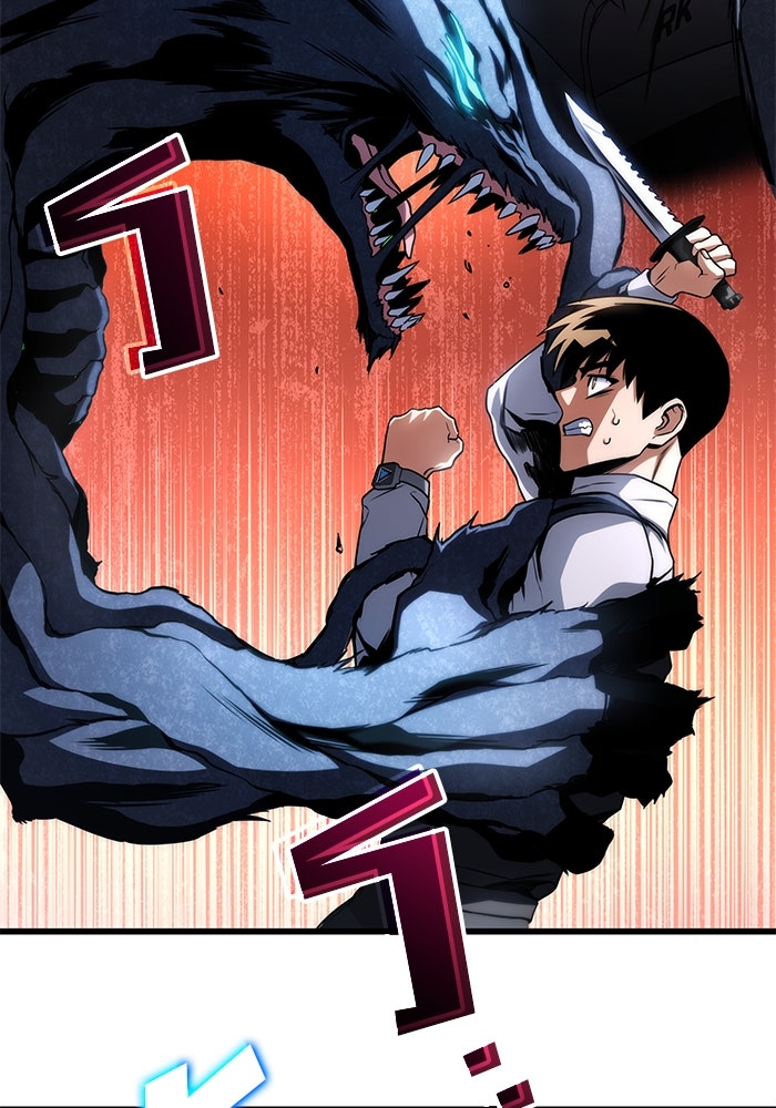 Kill the Dragon - หน้า 115