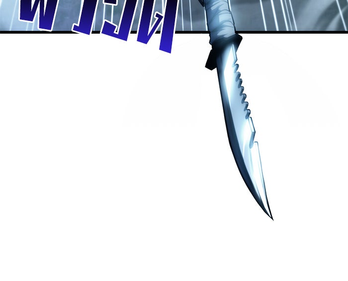 Kill the Dragon - หน้า 69