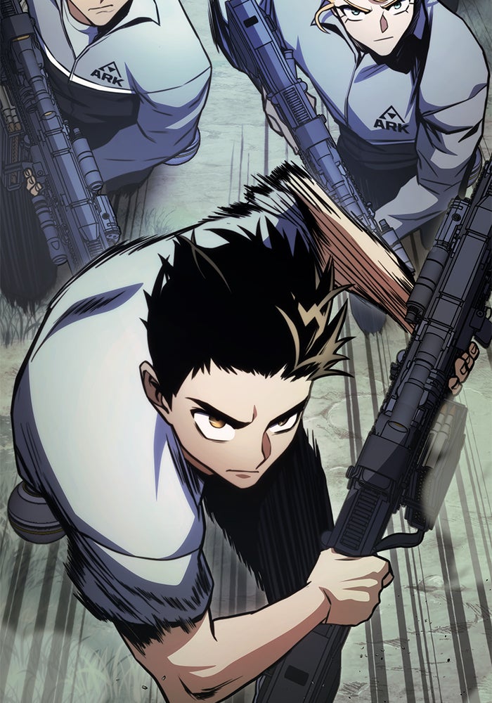 Kill the Dragon - หน้า 63