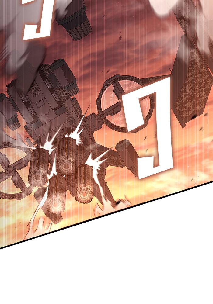 Kill the Dragon - หน้า 63