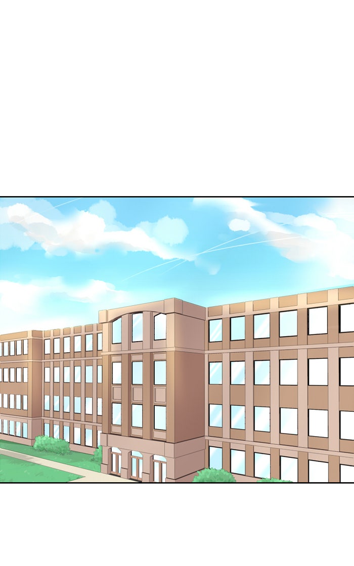โรงเรียนเหนือมนุษย์ - หน้า 11