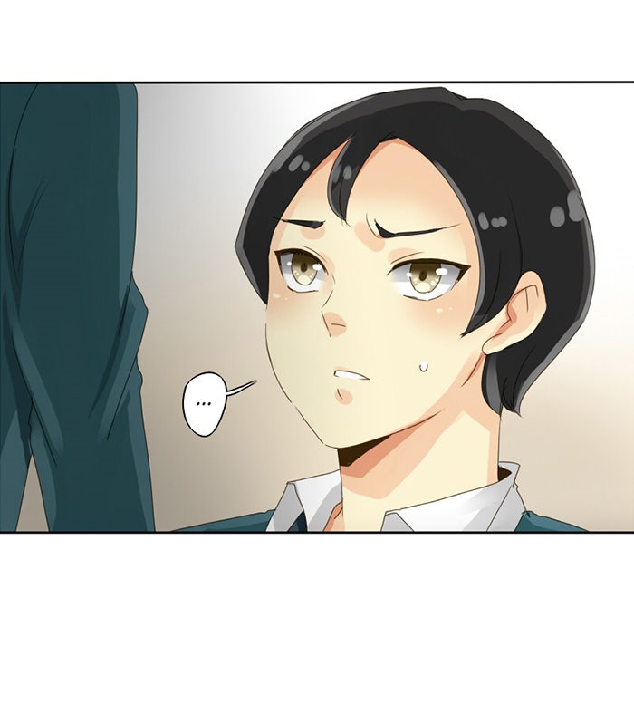 โรงเรียนเหนือมนุษย์ - หน้า 29