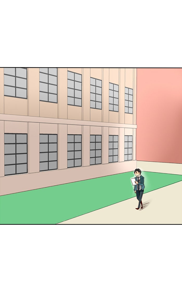 โรงเรียนเหนือมนุษย์ - หน้า 10