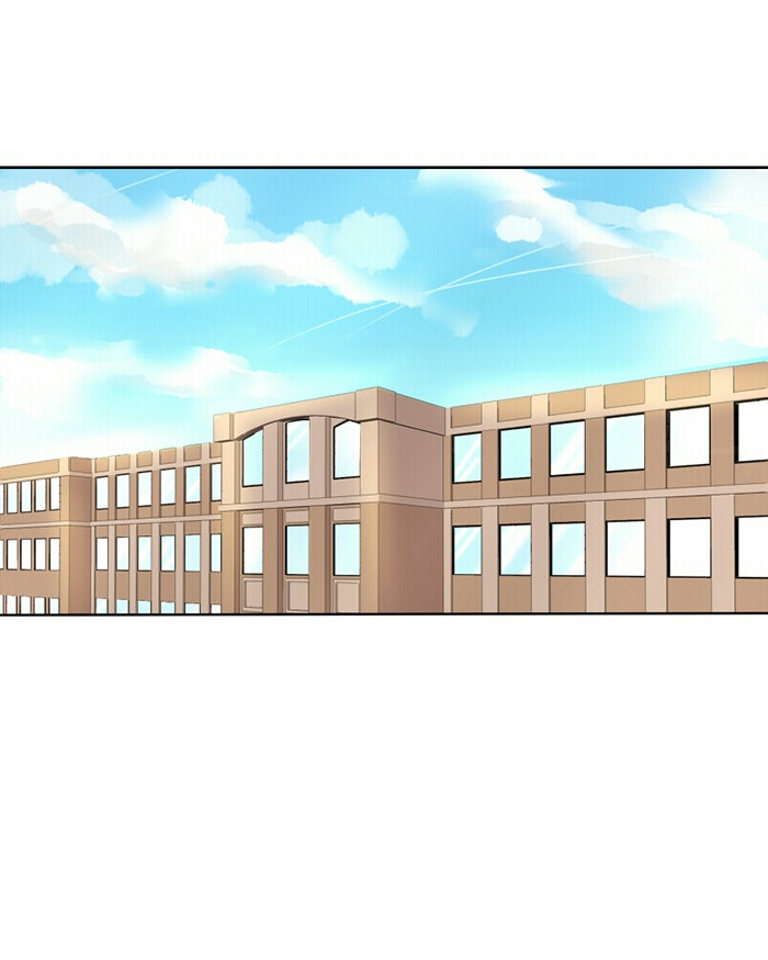 โรงเรียนเหนือมนุษย์ - หน้า 41