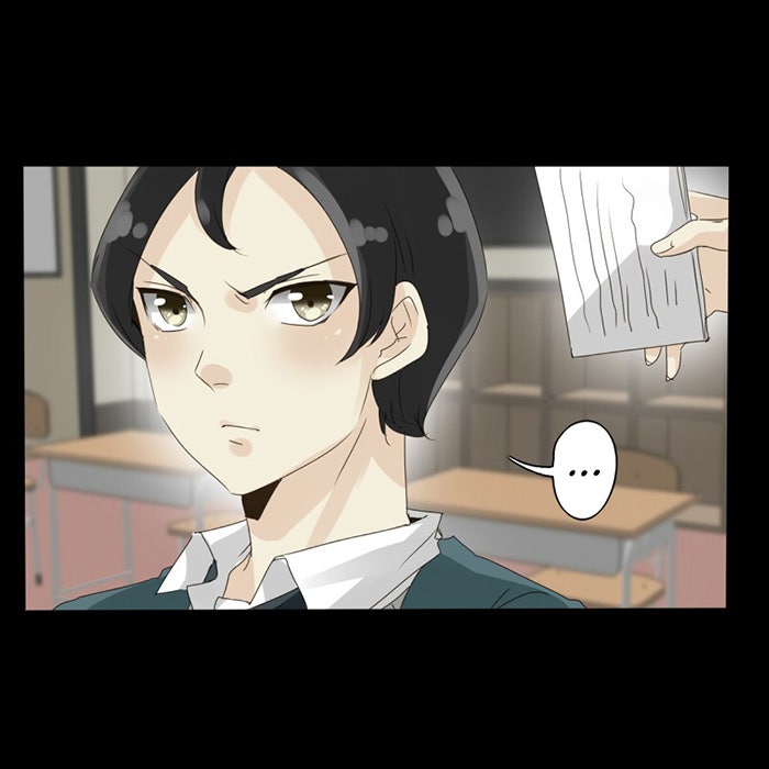 โรงเรียนเหนือมนุษย์ - หน้า 7