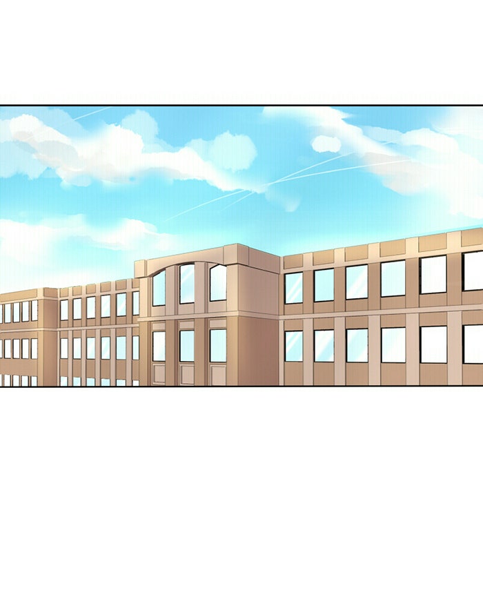 โรงเรียนเหนือมนุษย์ - หน้า 59