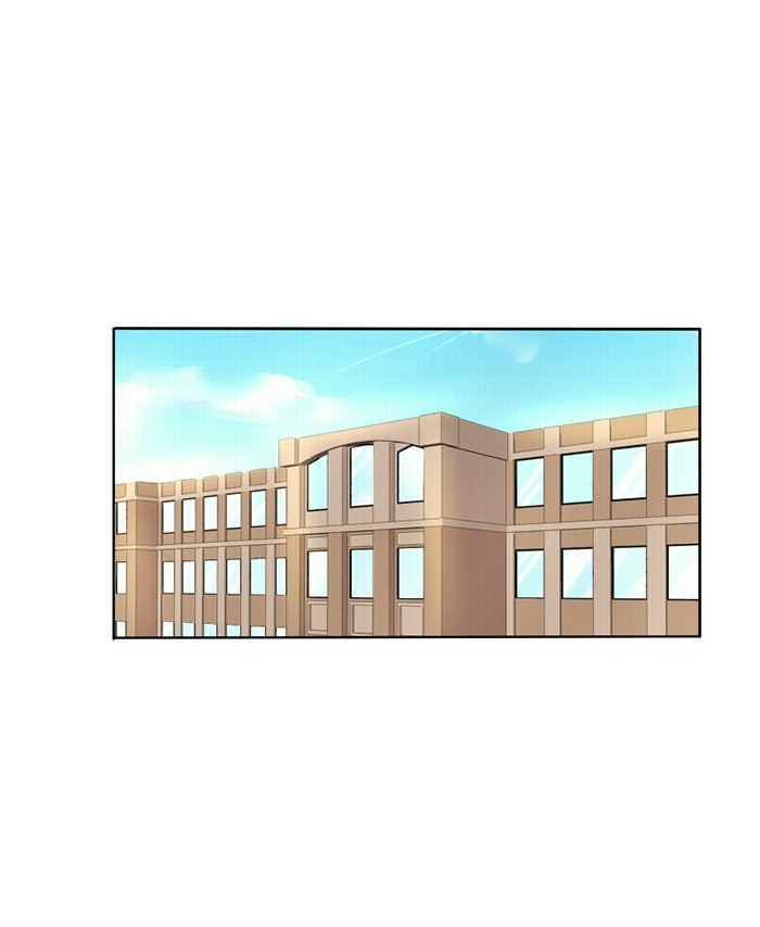โรงเรียนเหนือมนุษย์ - หน้า 28