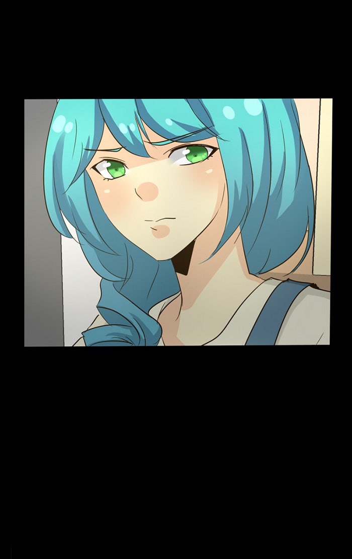 โรงเรียนเหนือมนุษย์ - หน้า 27
