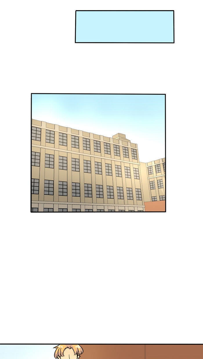 โรงเรียนเหนือมนุษย์ - หน้า 77