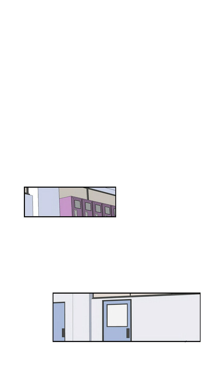 โรงเรียนเหนือมนุษย์ - หน้า 99