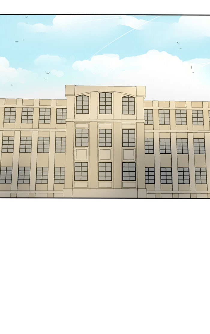 โรงเรียนเหนือมนุษย์ - หน้า 85