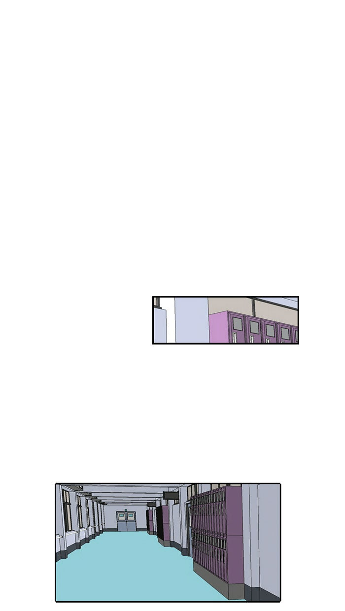 โรงเรียนเหนือมนุษย์ - หน้า 90