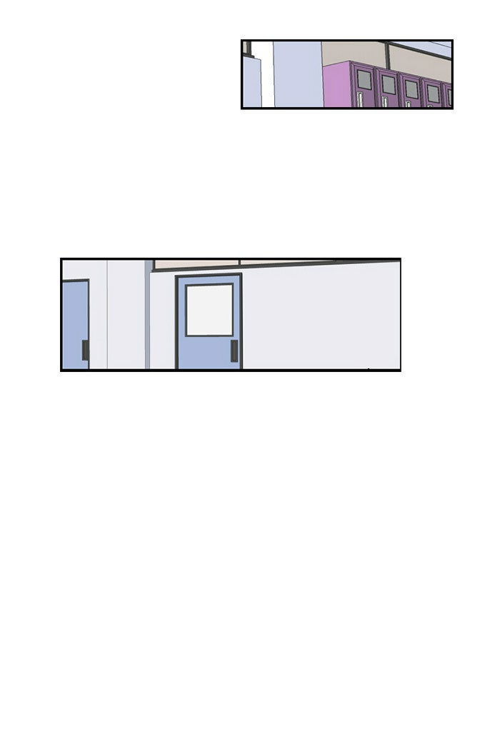 โรงเรียนเหนือมนุษย์ - หน้า 19