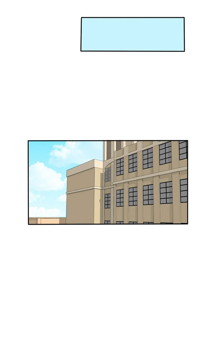 โรงเรียนเหนือมนุษย์ - หน้า 16