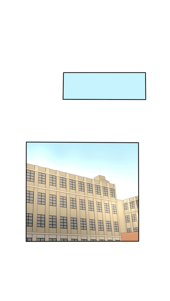 โรงเรียนเหนือมนุษย์ - หน้า 1
