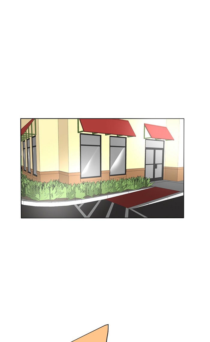 โรงเรียนเหนือมนุษย์ - หน้า 56