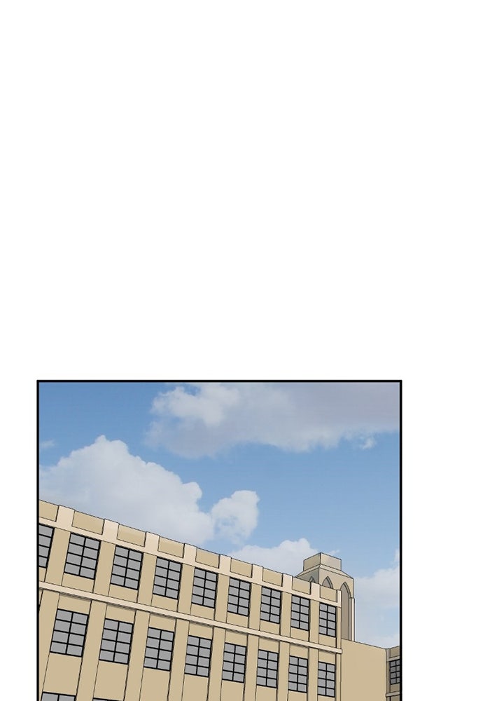 โรงเรียนเหนือมนุษย์ - หน้า 11