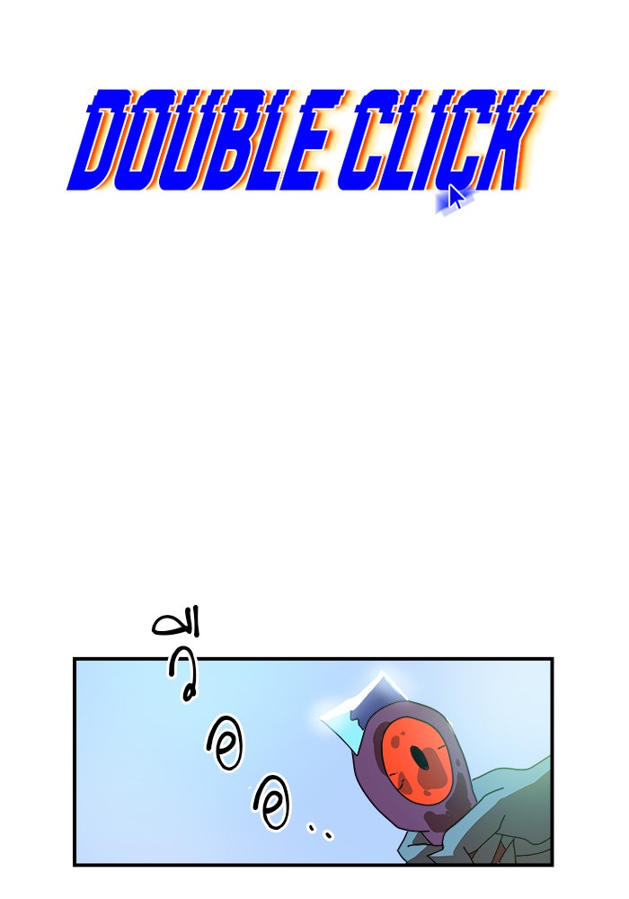 Double Click - หน้า 8