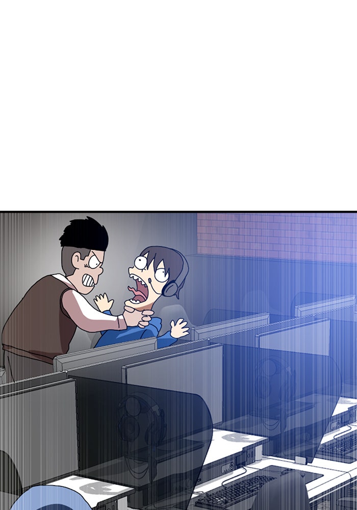 Double Click - หน้า 10