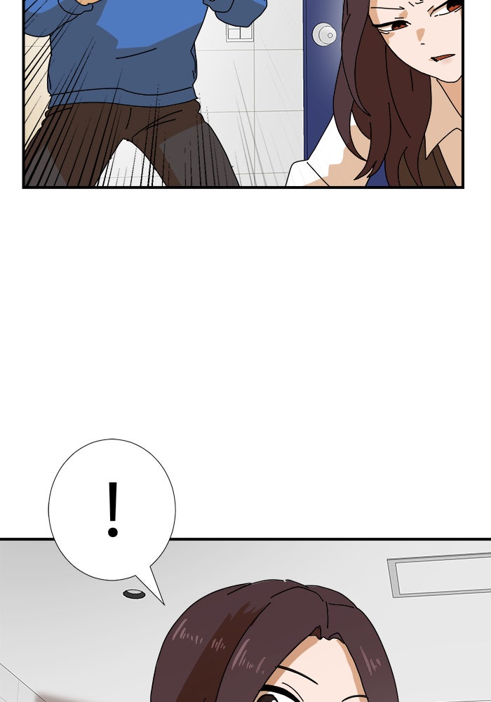 Double Click - หน้า 116